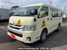 Used 2014 AT toyota hiace-wagon TRH219W Image[0]