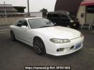 Nissan Silvia S15