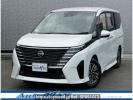 Nissan Serena FC28