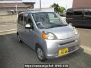 Honda Life JC1