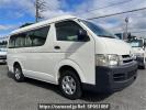 Toyota Hiace Wagon TRH219W