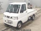 Nissan Clipper Truck U72T