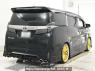 Used 2018 AT toyota vellfire AGH30W Image[1]