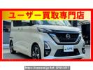 Nissan Roox B45A