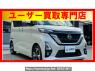 Used 2021 AT nissan roox B45A Image[0]