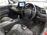 Used 2020 AT toyota c-hr ZYX11 Image[2]