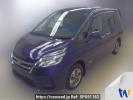 Nissan Serena HC27