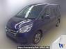 Used 2020 AT nissan serena HC27 Image[0]