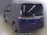 Used 2020 AT nissan serena HC27 Image[1]