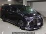 Used 2020 AT toyota alphard AGH30W Image[2]