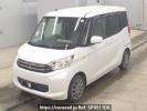 Mitsubishi eK Space B11A