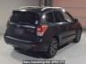 Used 2016 AT subaru forester SJG Image[1]
