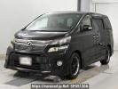 Toyota Vellfire ANH20W