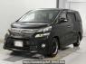 Used 2013 AT toyota vellfire ANH20W Image[0]