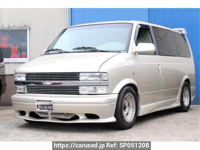 1999 Chevrolet ASTRO ﾌﾒｲ