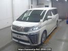 Toyota Vellfire Hybrid AYH30W