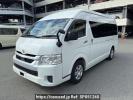 Toyota Hiace Commuter TRH223B
