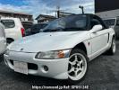 Honda Beat PP1