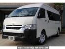 Toyota Hiace Commuter GDH223B