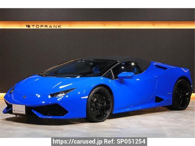 2016 Lamborghini null ZFCSJ
