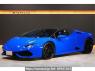 Used 2016 AT lamborghini null ZFCSJ Image[0]