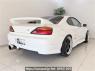 Used 1999 MT nissan silvia S15 Image[2]