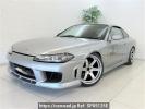 Nissan Silvia S15