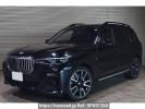 BMW X7 TB4230