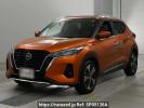 Nissan KIX P15