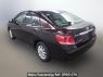 Used 2014 AT toyota allion NZT260 Image[1]