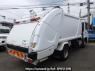Used 2014 MT ud-trucks condor MK38L Image[1]