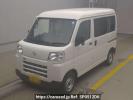 Daihatsu Hijet Cargo S700V