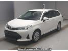 Toyota Corolla Fielder NRE161G