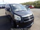 Toyota Noah ZRR75W