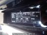 Used 2007 AT toyota noah ZRR75W Image[10]