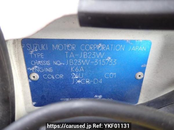 Used 2002 AT suzuki jimny JB23W Image[10]