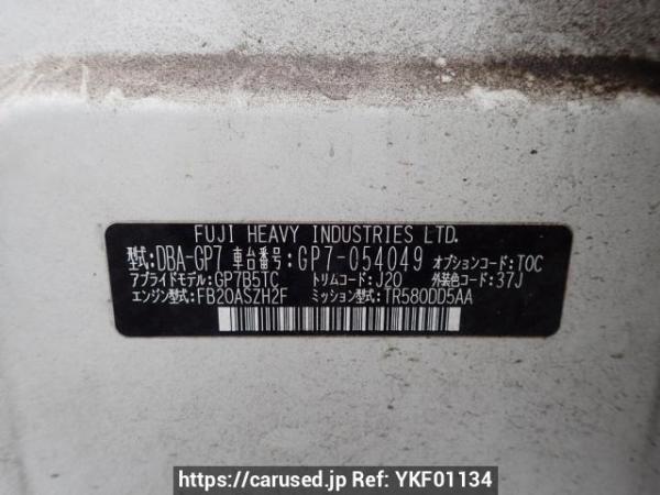 Used 2013 AT subaru xv GP7 Image[10]