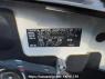 Used 2008 AT toyota probox-van NCP50V Image[12]