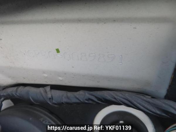 Used 2008 AT toyota probox-van NCP50V Image[13]