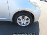 Used 2010 AT toyota ractis SCP100 Image[33]