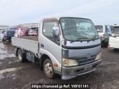 Toyota Toyoace Truck