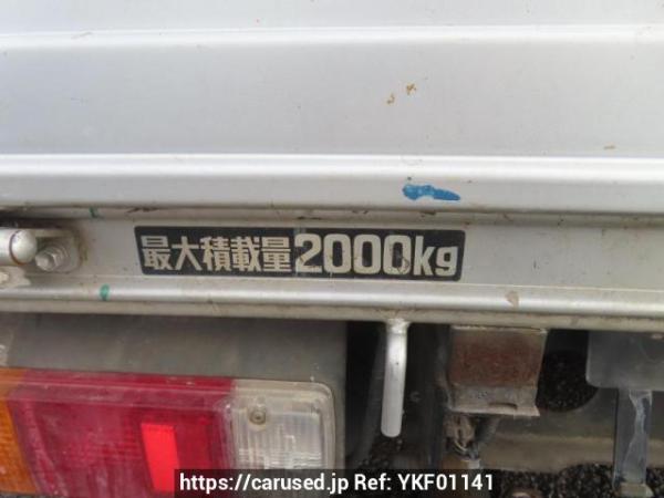 Used 2009 MT toyota toyoace-truck XZU508 Image[9]