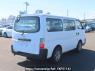 Used 2004 AT nissan caravan-van VPE25 Image[6]