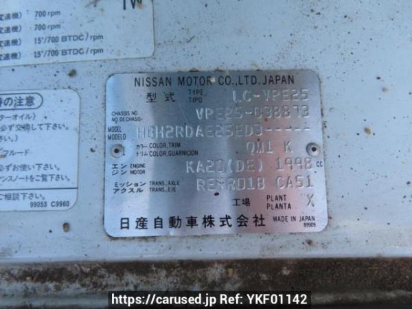 Used 2004 AT nissan caravan-van VPE25 Image[13]