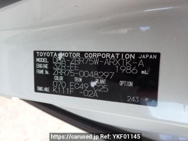 Used 2009 AT toyota noah ZRR75W Image[10]