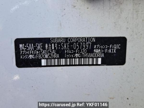 Used 2021 AT subaru forester SKE Image[10]