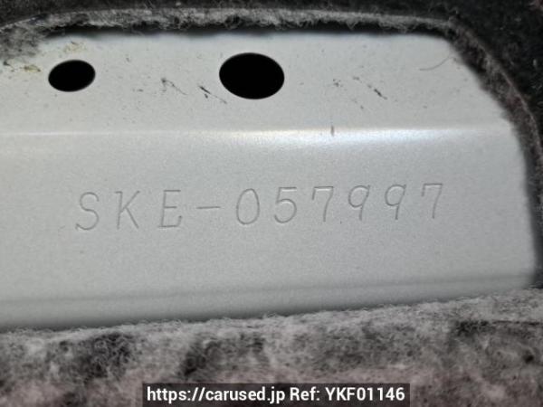 Used 2021 AT subaru forester SKE Image[11]