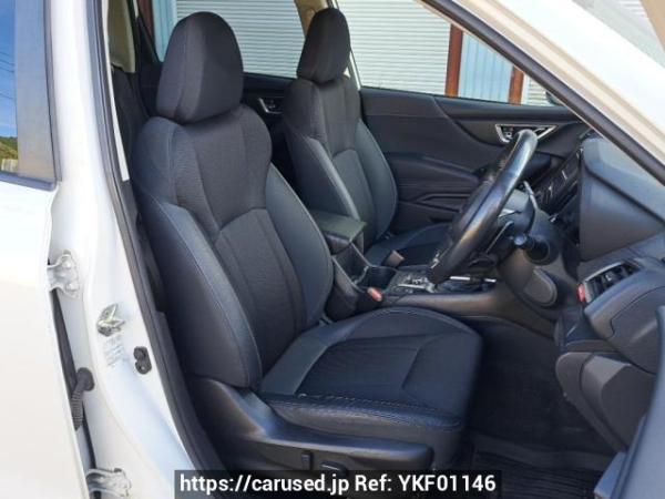 Used 2021 AT subaru forester SKE Image[12]