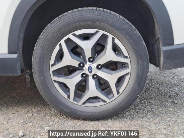 Used 2021 AT subaru forester SKE Image[31]