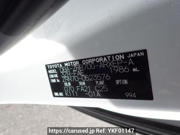 Used 2012 AT toyota noah ZRR70G Image[10]
